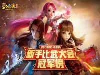 上海木向又贸易有限公司