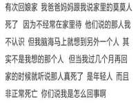上海木向又贸易有限公司