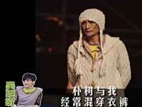 上海木向又贸易有限公司