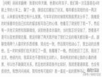 上海木向又贸易有限公司