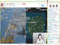 上海木向又贸易有限公司