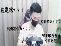 上海木向又贸易有限公司