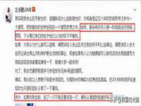上海木向又贸易有限公司
