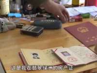 上海木向又贸易有限公司