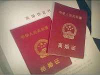 上海木向又贸易有限公司