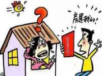 上海木向又贸易有限公司