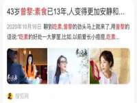 上海木向又贸易有限公司