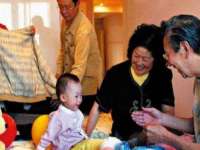 上海木向又贸易有限公司