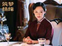 上海木向又贸易有限公司