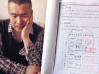 上海木向又贸易有限公司