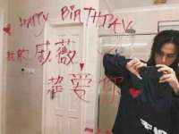 上海木向又贸易有限公司