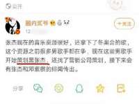 上海木向又贸易有限公司