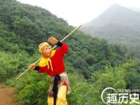 上海木向又贸易有限公司