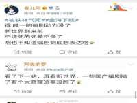 上海木向又贸易有限公司