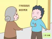 上海木向又贸易有限公司