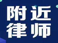 上海木向又贸易有限公司
