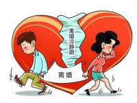 上海木向又贸易有限公司
