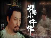 上海木向又贸易有限公司