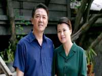 上海木向又贸易有限公司