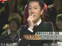 上海木向又贸易有限公司